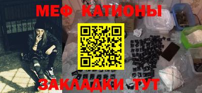 круглые Тулун