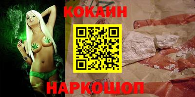 PSILOCYBIN Татарск