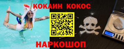 мефедрон VHQ Тара