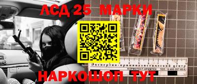 мефедрон VHQ Тара