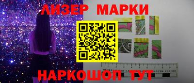 Альфа ПВП Тула
