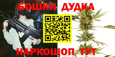 мефедрон VHQ Тара