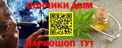 круглые Тулун