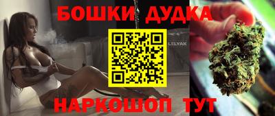 мефедрон VHQ Тара