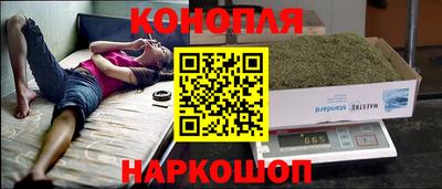 мефедрон VHQ Тара