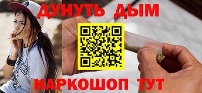 PSILOCYBIN Татарск