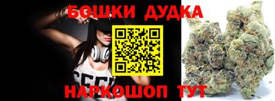 мефедрон VHQ Тара