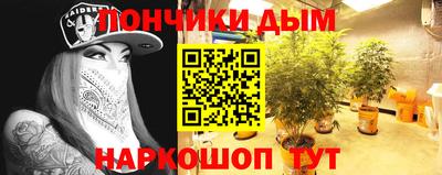 мефедрон VHQ Тара