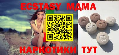 Альфа ПВП Тула