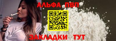 a pvp Тверь