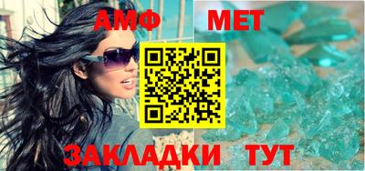 мефедрон VHQ Тара