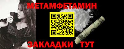 Альфа ПВП Тула