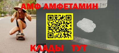 круглые Тулун