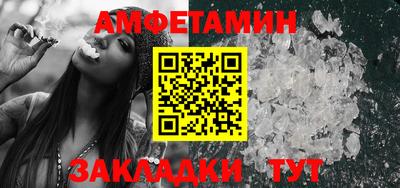Альфа ПВП Туймазы
