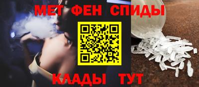 PSILOCYBIN Татарск