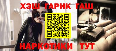 мефедрон VHQ Тара