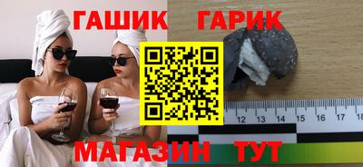 мефедрон VHQ Тара