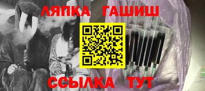 Альфа ПВП Тула