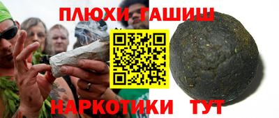Альфа ПВП Тула